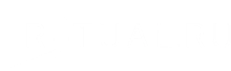 Организация похорон в Дзержинске